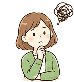 何をしたらいいかわからない
